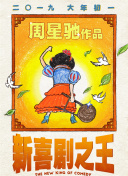 av中文一区二区三区